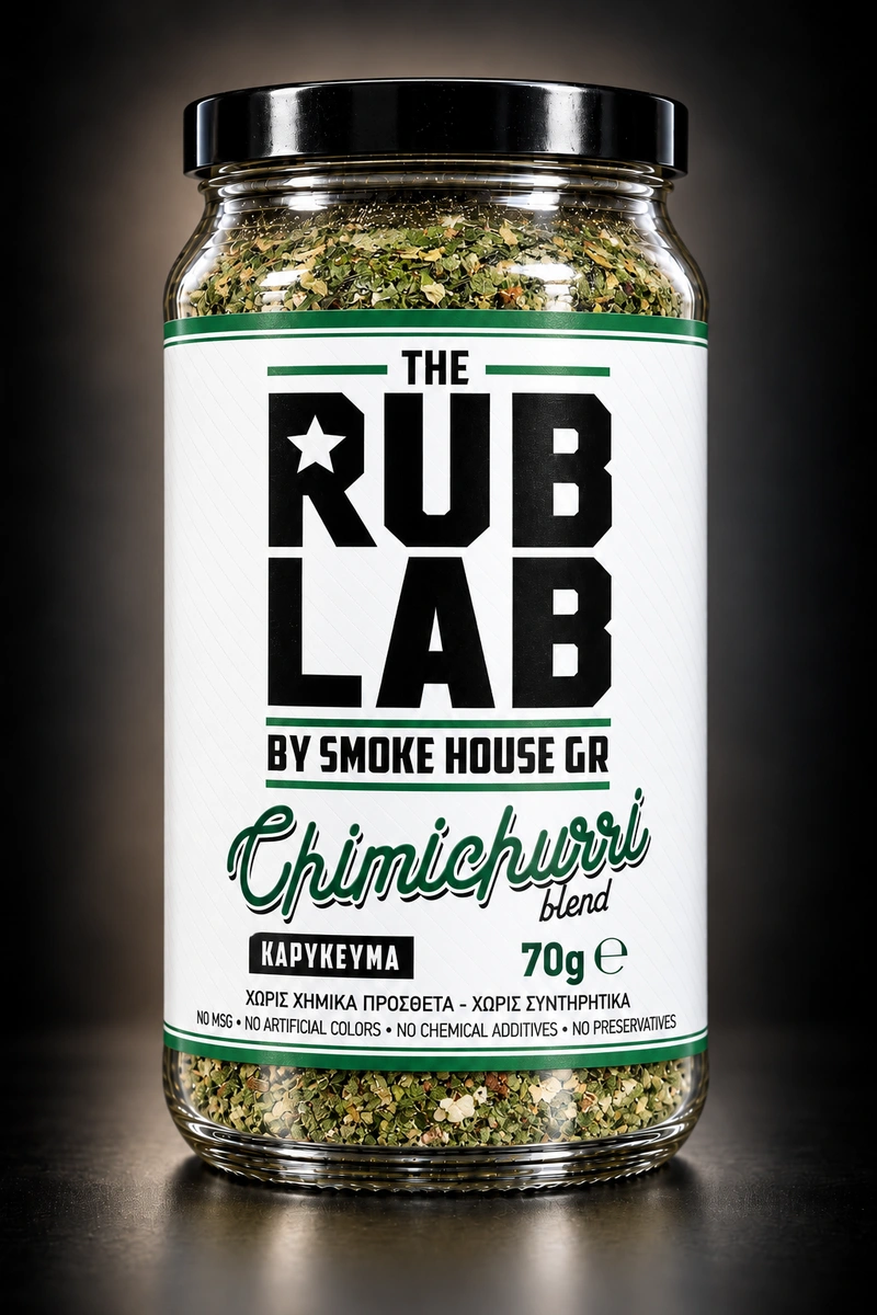 THE RUB LAB Chimichurri, βάζο 70 g